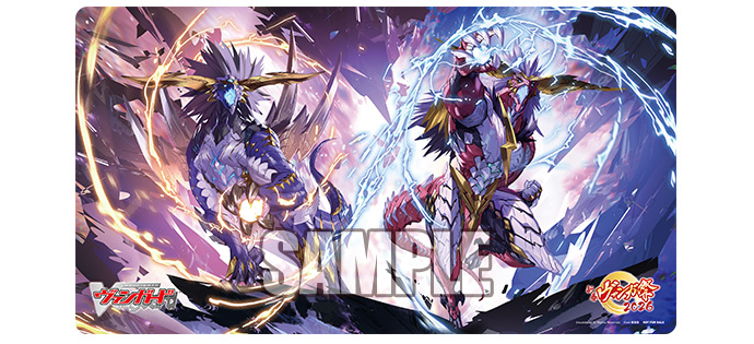 特製ラバーマット