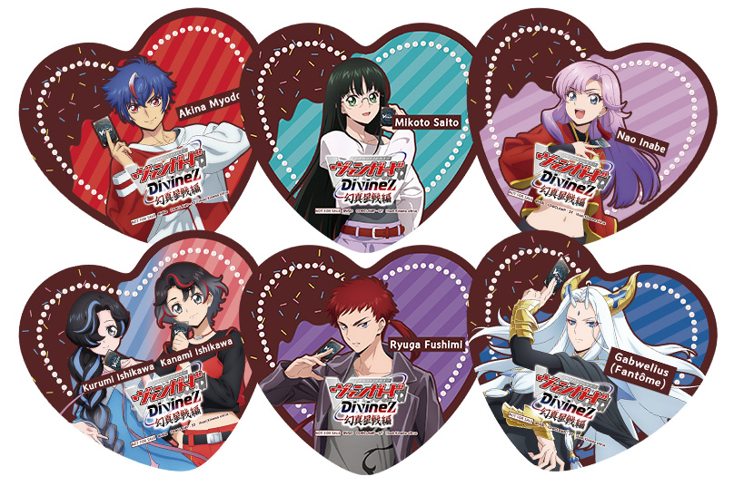 コースター画像