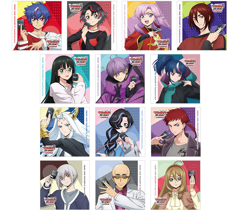 限定ミニステッカー(全13種)