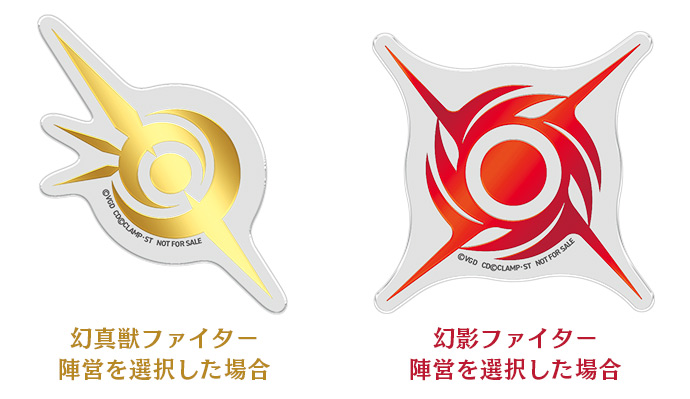 オリジナルステッカー(全2種)