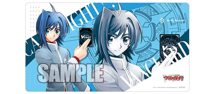 特製ラバーマット