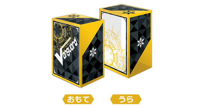 組み立て式デッキホルダー