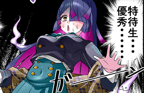 バックナンバー_#5