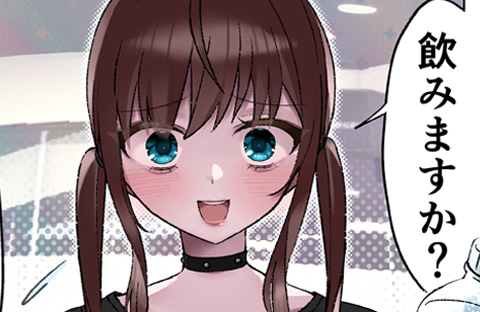 バックナンバー_#7