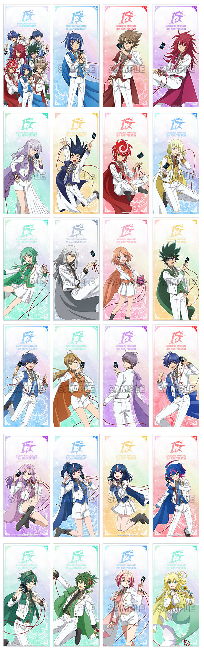 スマートフォン壁紙24種