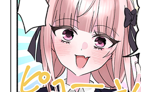 バックナンバー_#10