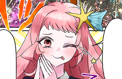 バックナンバー_#13