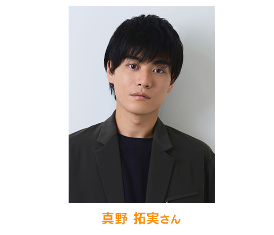 博多会場ゲスト