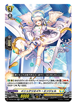 イニュクリエイト・エンジェル