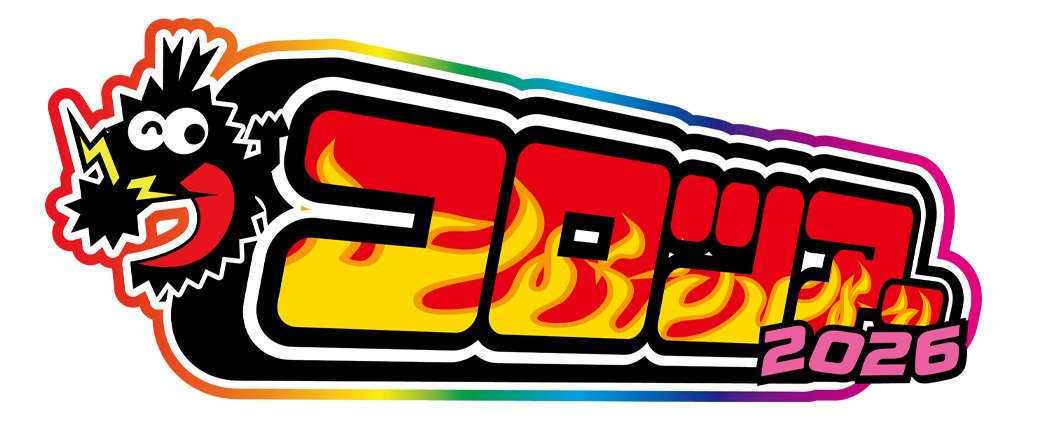「コロツアー2026」ロゴ
