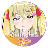 Xアイコン06