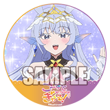 Xアイコン07