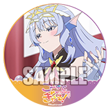 Xアイコン08