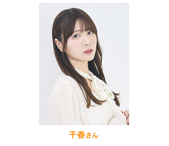 博多会場ゲスト
