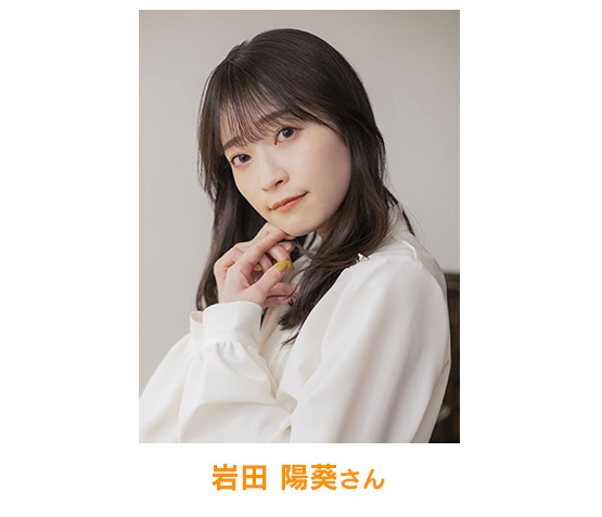仙台会場ゲスト
