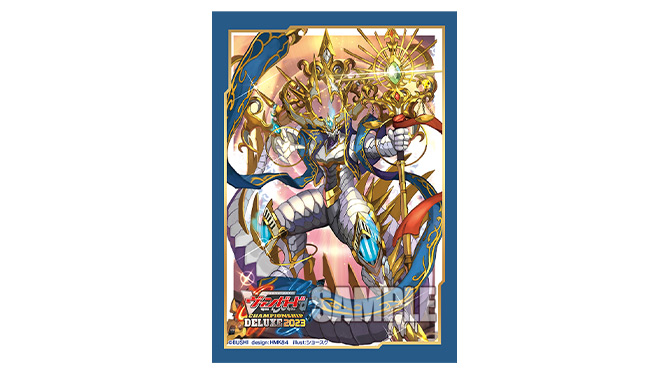 トリオファイト | ちほうかっぷデラックス2023 Season1 ｜ 「カードファイト!! ヴァンガード」 TCG公式サイト