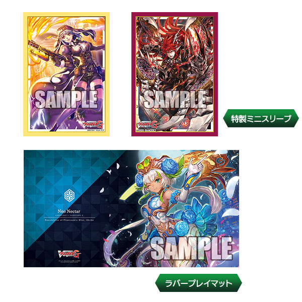 グッズ販売コーナー BCF2018 ｜ 「カードファイト!! ヴァン