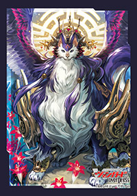 周辺グッズ ｜ 商品情報 ｜ 「カードファイト!! ヴァンガード」 TCG 