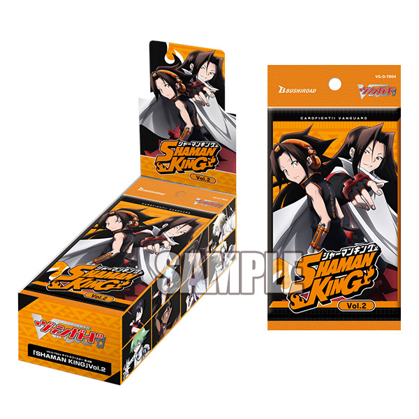 カードファイト!! ヴァンガード ×「SHAMAN KING」Vol.2発売記念