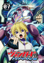 Watch Cardfight!! Vanguard · カードファイト!! ヴァンガード アジアサーキット編 Full Episodes  Online - Plex