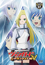 TVアニメ「カードファイト!! ヴァンガード」DVDリリース情報