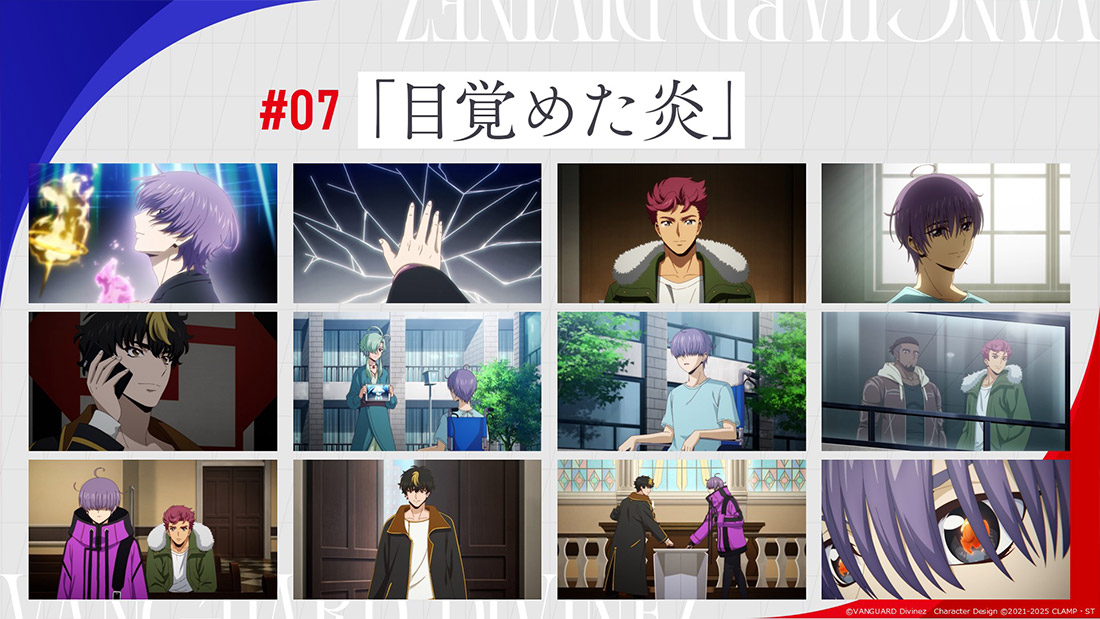 「週刊ヴァンガ情報局デラックス」より